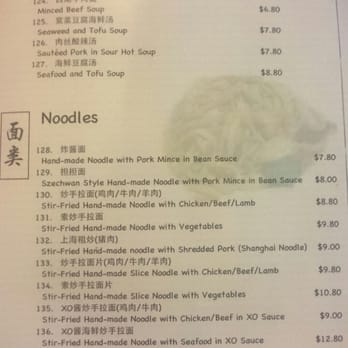 Chinese Dumpling and Noodle House - Menu page 8 - Chinese Near Me - Kensington, NSW