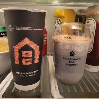 BenGong's Tea - Coffee & Tea Near Me - Irvine, California