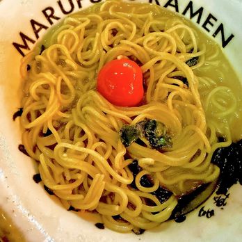 Marufuku Ramen - After slurping the broth, you see MARUFUKU RAMEN on the bowl, I was full from the broth and had the noods togo - Ramen Near Me - San Diego, California Marufuku Ramen - After slurping the broth, you see MARUFUKU RAMEN on the bowl, I was full from the broth and had the noods togo - Ramen Near Me - San Diego, California