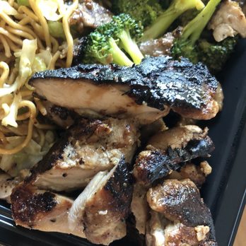 Panda Express Innovation Kitchen - Grilled Teriyaki Chicken - Chinese Near Me - Pasadena, California