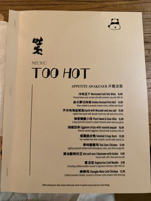 Too Hot by null
