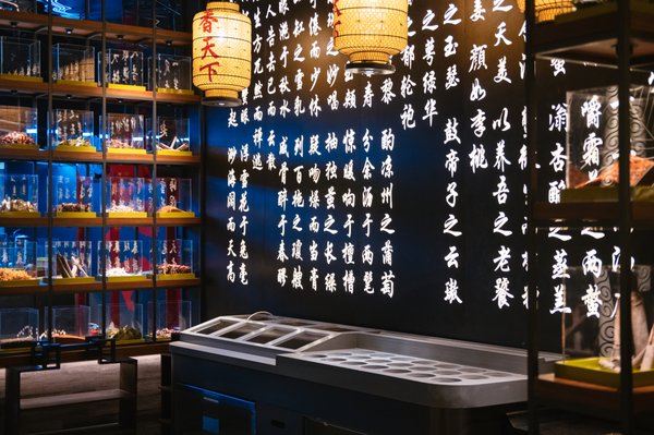 Wagyu House by The X Pot by null