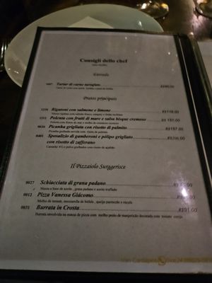 Menu photo 6 Fratelli Rio de Janeiro, RJ Menu photo 6 Fratelli Rio de Janeiro, RJ