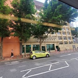 聖保祿學校