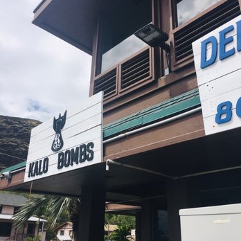Kalo Bombs - Front store - Ice Cream & Frozen Yogurt Near Me - Waianae, Hawaii