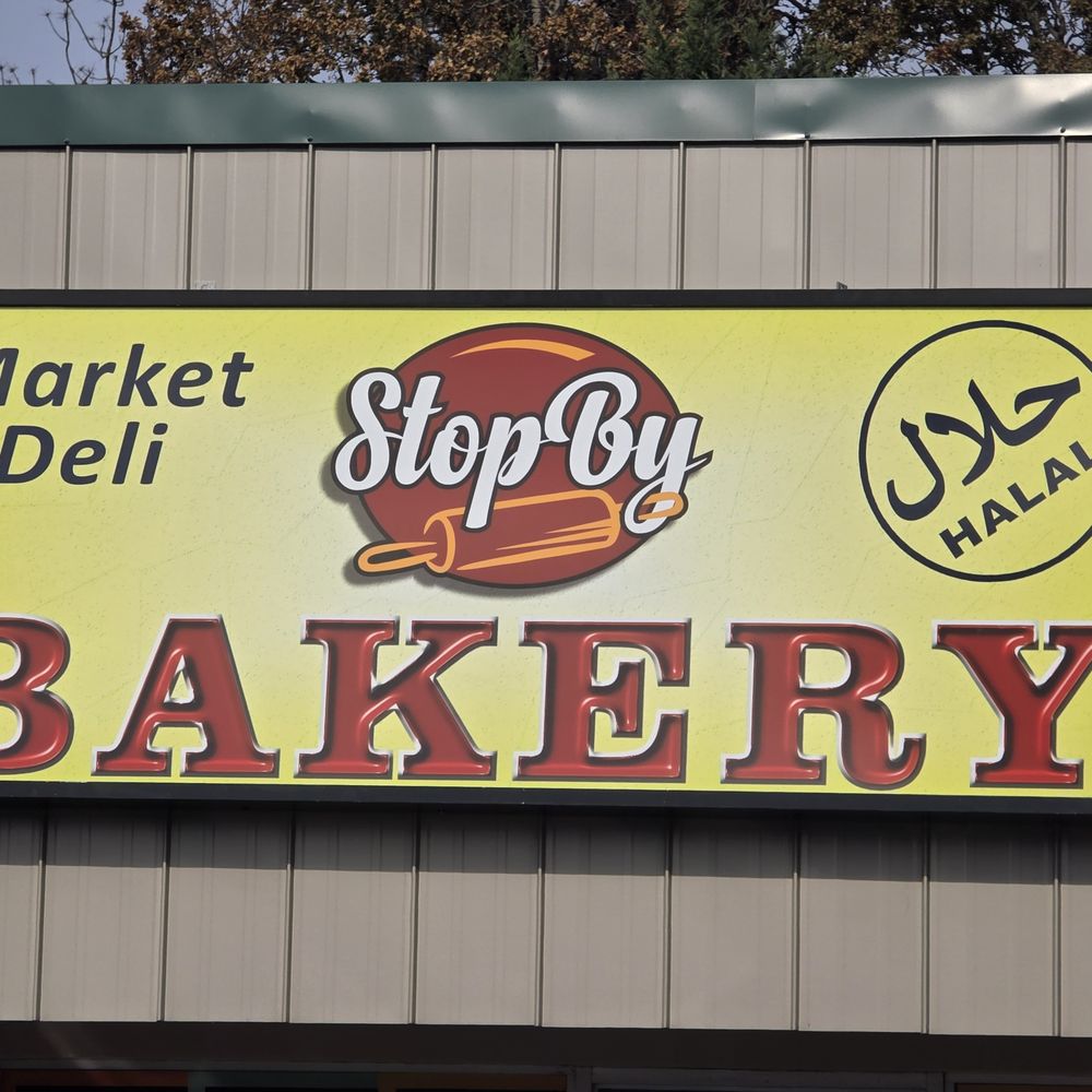StopBy Bakery & Deli - Bakeries Near Me - Beaverton, Oregon StopBy Bakery & Deli - Bakeries Near Me - Beaverton, Oregon