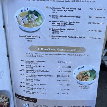 Duan's Kitchen - 6/6/24 - Noodles Near Me - Fremont, California