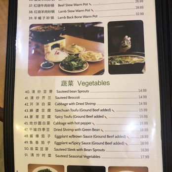 China Islamic Restaurant - Menu - Chinese Near Me - Rosemead, California