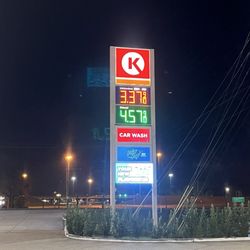 Circle K (Ocean Springs, Mississippi): Gas price
