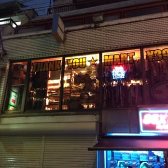 サンキューマート Fashion 神宮前1丁目8 25 渋谷区 東京都 Japan Phone Number Yelp