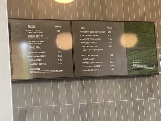Menu photo 4 Airoma Cafe Fountain Valley, CA