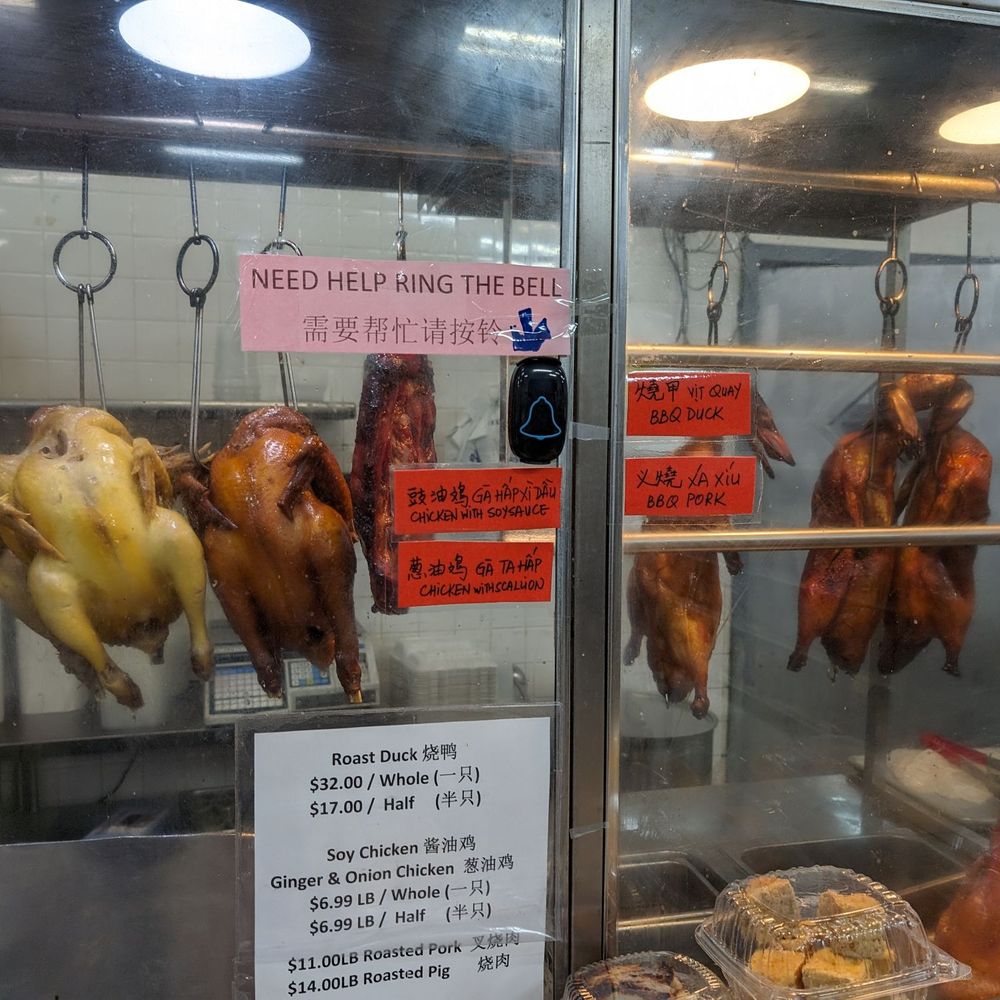 Canton Supermarket - Grocery Near Me - Rochester, New York