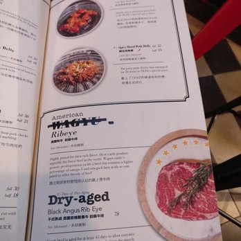 TK92 Korean BBQ - Korean Near Me - San Gabriel, California