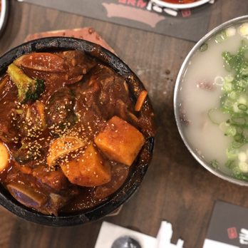 Kunjip - #11 and #1 - Korean Near Me - Santa Clara, California