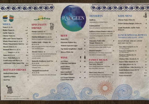 Menu photo 7 Rangeen Kitchen Laguna Niguel, CA