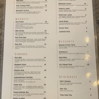 Lao Der - Menu - Laotian Near Me - Stockton, California