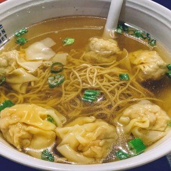 Wonton Gourmet - Wonton Noodles, great fresh Wontons! - Chinese Near Me - Des Plaines, Illinois Wonton Gourmet - Wonton Noodles, great fresh Wontons! - Chinese Near Me - Des Plaines, Illinois