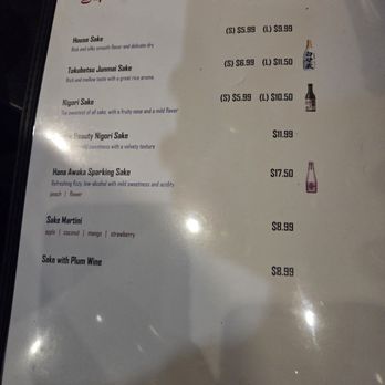 Shogun Hibachi - Menu 6 - Japanese Near Me - Forest Hills, New York