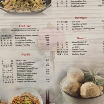 Dao Madison - Menu - Chinese Near Me - Madison, New Jersey