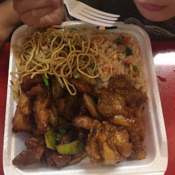 Honolulu Kitchen - Teriyaki chicken and orange chicken - Chinese Near Me - Waipahu, Hawaii Honolulu Kitchen - Teriyaki chicken and orange chicken - Chinese Near Me - Waipahu, Hawaii