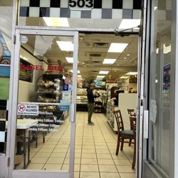 Bagel Hut - Welcome to Bagel Hut!!