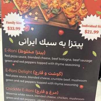Wowmia Pizza - Persian Pizza - Pizza Near Me - San Jose, California Wowmia Pizza - Persian Pizza - Pizza Near Me - San Jose, California