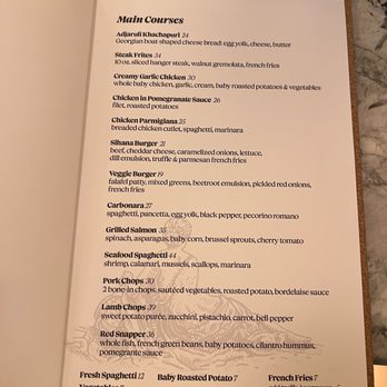 Sihana Bistro - Dinner menu - Mediterranean Near Me - Newark, New Jersey Sihana Bistro - Dinner menu - Mediterranean Near Me - Newark, New Jersey