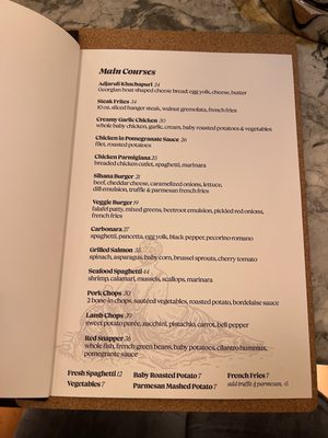 Menu photo 4 Sihana Bistro Newark, NJ Menu photo 4 Sihana Bistro Newark, NJ
