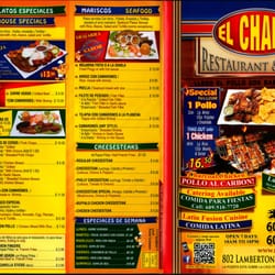 El Chapin - Menu 1 (March 2016)