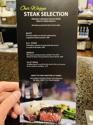Menu photo 1 Powercat Sports Grill Manhattan, KS