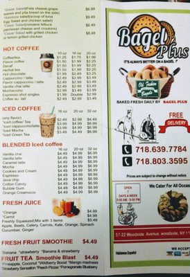 Menu photo 3 Bagels Plus New York, NY Menu photo 3 Bagels Plus New York, NY