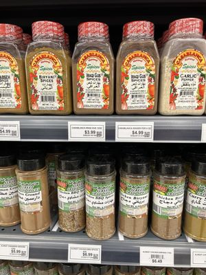 (Halal) International Foods by null