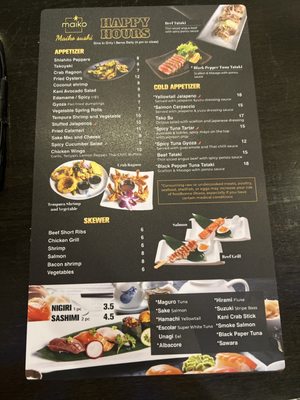 Maiko Sushi Lounge by null