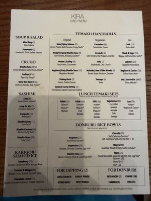 Menu photo 2 Kira Houston, TX Menu photo 2 Kira Houston, TX