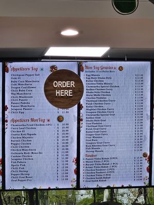 Menu photo 3 Desi Chowrastha Suwanee, GA Menu photo 3 Desi Chowrastha Suwanee, GA