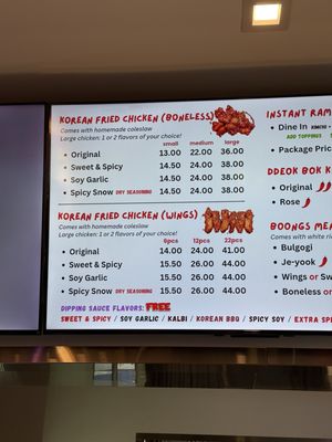 Boongs Korean Fried Chicken by null