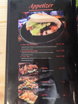 Menu photo 3 Ibendoo Ramen Salem, OR Menu photo 3 Ibendoo Ramen Salem, OR