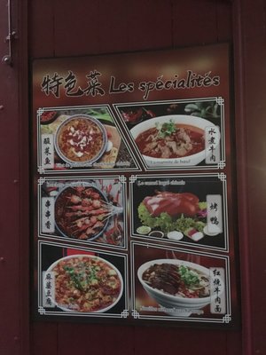 Menu photo 2 Panda Chine Nice, 06