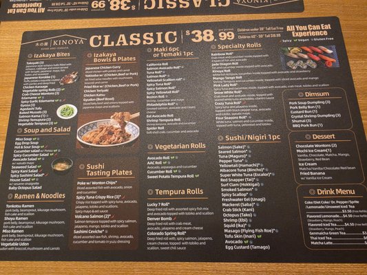 Menu photo 2 Kinoya Sushi & Izakaya Centennial, CO Menu photo 2 Kinoya Sushi & Izakaya Centennial, CO