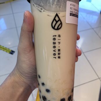 HA Tea Handmade - Juice Bars & Smoothies Near Me - Millbrae, California