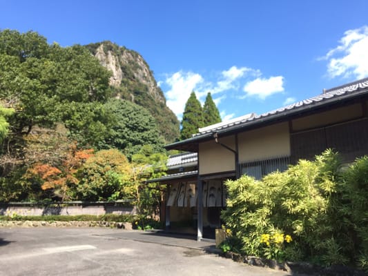 Onyado Chikurintei by null