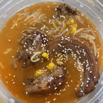 Love Ramen - Spicy Tonkotsu Miso Ramen - Ramen Near Me - Palmdale, California Love Ramen - Spicy Tonkotsu Miso Ramen - Ramen Near Me - Palmdale, California