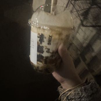 Xing Fu Tang - Bubble Tea Near Me - New York, New York Xing Fu Tang - Bubble Tea Near Me - New York, New York