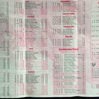 Grand China - Menu - Chinese Near Me - Loganville, Georgia