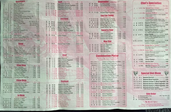 Menu photo 7 Grand China Loganville, GA