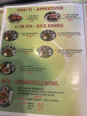 Menu photo 1 Viet House Alexandria, VA Menu photo 1 Viet House Alexandria, VA