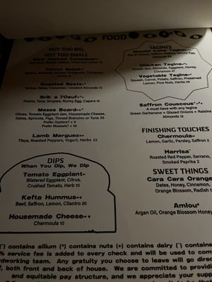 Menu photo 7 Medina Washington, DC, DC