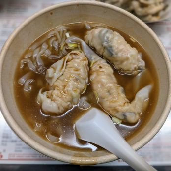 Maxi’s Noodle - Cantonese Near Me - Flushing, New York Maxi’s Noodle - Cantonese Near Me - Flushing, New York