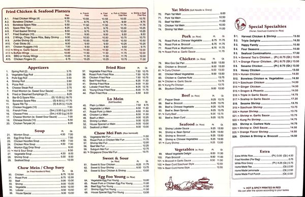 Menu photo 2 No.1 Kitchen Coatesville, PA Menu photo 2 No.1 Kitchen Coatesville, PA