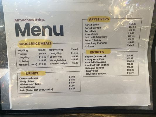 Menu photo 5 Almuchow Atbp San Gabriel, CA